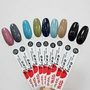 BSG, Сверхплотный гель-лак Thixo №56 (8 мл)