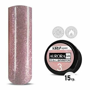 KIRA, Aurora Gel - Гель для моделирования с шиммером №003 (15 гр.) KIRA, Aurora Gel - Гель для моделирования с шиммером №003 (15 гр.)