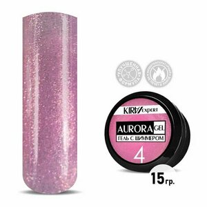 KIRA, Aurora Gel - Гель для моделирования с шиммером №004 (15 гр.) KIRA, Aurora Gel - Гель для моделирования с шиммером №004 (15 гр.)