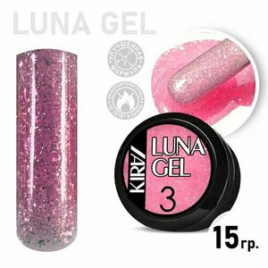 KIRA, Luna Gel - Гель для моделирования с юкки №003 (15 гр.) KIRA, Luna Gel - Гель для моделирования с юкки №003 (15 гр.)