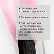 UNO, Hard Builder Gel - Моделирующий цветной гель Baby Doll (15 г)