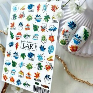 LAK Nails, Слайдеры для маникюра №394