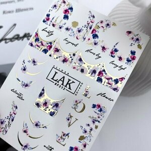 LAK Nails, Слайдеры для маникюра №F212