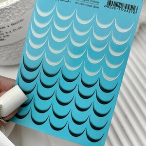 LAK Nails, Слайдеры для маникюра №F451