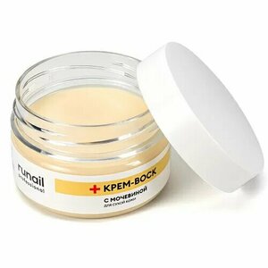 ruNail, Крем-воск с мочевиной для сухой кожи №9777 (75 мл)