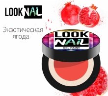 Look Nail, Гель-краска - Экзотическая ягода (5 ml)