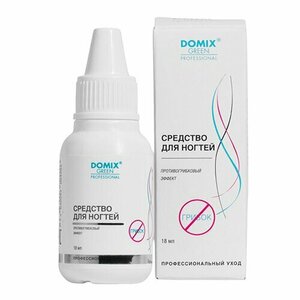 Domix, DGP Средство для ногтей профессиональный уход от грибка "Стоп грибок" (18 мл.)