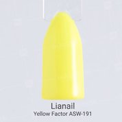 Lianail, Гель-лак - Yellow Factor ASW-241 №191 (10 мл.)