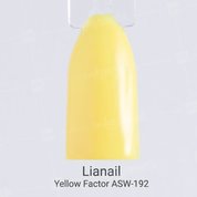 Lianail, Гель-лак - Yellow Factor ASW-242 №192 (10 мл.)