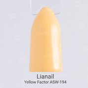 Lianail, Гель-лак - Yellow Factor ASW-244 №194 (10 мл.)