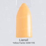 Lianail, Гель-лак - Yellow Factor ASW-245 №195 (10 мл.)