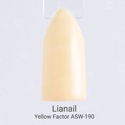 Lianail, Гель-лак - Yellow Factor ASW-240 №190 (10 мл.)