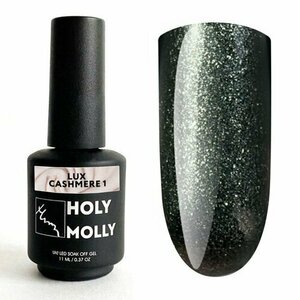 Holy Molly, Гель-лак - Lux Cashmere №1 (11 ml) Holy Molly, Гель-лак - Lux Cashmere №1 (11 ml)
