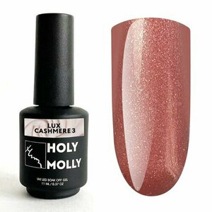 Holy Molly, Гель-лак - Lux Cashmere №3 (11 ml)