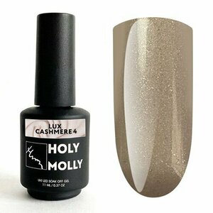 Holy Molly, Гель-лак - Lux Cashmere №4 (11 ml) Holy Molly, Гель-лак - Lux Cashmere №4 (11 ml)
