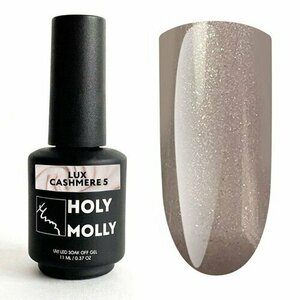 Holy Molly, Гель-лак - Lux Cashmere №5 (11 ml)