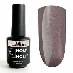 Holy Molly, Гель-лак - Lux Cashmere №6 (11 ml)