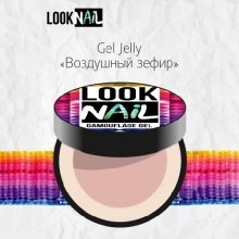 Look Nail, Гель-желе - Воздушный зефир (15 ml.)