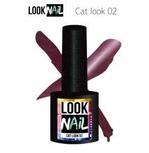 Look Nail, Cat Look - Кошачий глаз №02 (10 ml.)