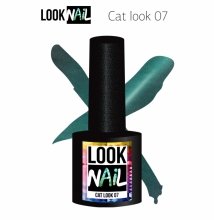 Look Nail, Cat Look - Кошачий глаз №07 (10 ml.)