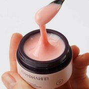 Луи Филипп, Nude gel fast - Гель для наращивания №04 (30 г)