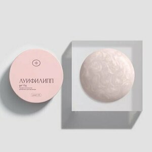 Луи Филипп, Гель для моделирования с шиммером - Pearl gel №03 (15 г) Луи Филипп, Гель для моделирования с шиммером - Pearl gel №03 (15 г)
