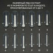 ruNail, Верхние формы для классического салонного моделирования №6604 (с разметкой, 120 шт)