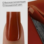 NAVI, Гель-лак - Палитра специй №28 (8 мл) NAVI, Гель-лак - Палитра специй №28 (8 мл)