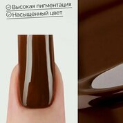 NAVI, Гель-лак - Палитра специй №30 (8 мл) NAVI, Гель-лак - Палитра специй №30 (8 мл)