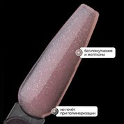 NAVI, Nano Polygel - Полигель для наращивания и моделирования ногтей (Light Lilac Shimmer, 15 мл) NAVI, Nano Polygel - Полигель для наращивания и моделирования ногтей (Light Lilac Shimmer, 15 мл)