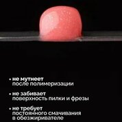 NAVI, Nano Polygel - Полигель для наращивания и моделирования ногтей (Dark Pink Shimmer, 15 мл) NAVI, Nano Polygel - Полигель для наращивания и моделирования ногтей (Dark Pink Shimmer, 15 мл)