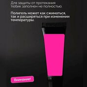 NAVI, Nano Polygel - Полигель для наращивания и моделирования ногтей (Lilac Shimmer, 15 мл) NAVI, Nano Polygel - Полигель для наращивания и моделирования ногтей (Lilac Shimmer, 15 мл)