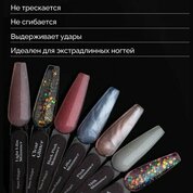 NAVI, Nano Polygel - Полигель для наращивания и моделирования ногтей (Pink Glitter, 15 мл)