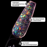 NAVI, Nano Polygel - Полигель для наращивания и моделирования ногтей (Pink Glitter, 15 мл)