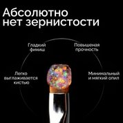 NAVI, Nano Polygel - Полигель для наращивания и моделирования ногтей (Pink Glitter, 15 мл)