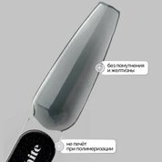 NAVI, Nano Polygel - Полигель для наращивания и моделирования ногтей (Graphite, 15 мл) NAVI, Nano Polygel - Полигель для наращивания и моделирования ногтей (Graphite, 15 мл)