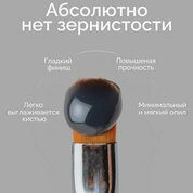 NAVI, Nano Polygel - Полигель для наращивания и моделирования ногтей (Graphite, 15 мл) NAVI, Nano Polygel - Полигель для наращивания и моделирования ногтей (Graphite, 15 мл)