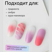 NAVI, Набор для аэропуффинга со спонжами (серебро, лавандовый, голубой, розовый) NAVI, Набор для аэропуффинга со спонжами (серебро, лавандовый, голубой, розовый)