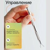 NAVI, Набор для аэропуффинга с цветными спонжами (серебро, красный, голубой, белый, салатовый, фиолетовый) NAVI, Набор для аэропуффинга с цветными спонжами (серебро, красный, голубой, белый, салатовый, фиолетовый)