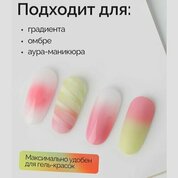 NAVI, Набор для аэропуффинга с цветными спонжами (серебро, красный, голубой, белый, салатовый, фиолетовый) NAVI, Набор для аэропуффинга с цветными спонжами (серебро, красный, голубой, белый, салатовый, фиолетовый)
