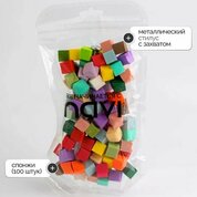 NAVI, Набор для аэропуффинга с цветными спонжами (серебро, красный, голубой, белый, салатовый, фиолетовый) NAVI, Набор для аэропуффинга с цветными спонжами (серебро, красный, голубой, белый, салатовый, фиолетовый)