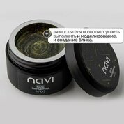 NAVI, Светоотражающий гель Кошачий глаз для наращивания - Звездопад №03 (15 мл) NAVI, Светоотражающий гель Кошачий глаз для наращивания - Звездопад №03 (15 мл)