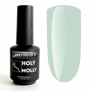 Holy Molly, Гель-лак - Grey Mood №2 (11 ml)