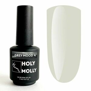 Holy Molly, Гель-лак - Grey Mood №4 (11 ml)