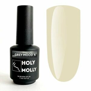 Holy Molly, Гель-лак - Grey Mood №6 (11 ml)
