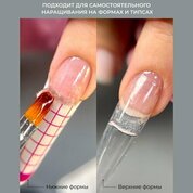 Serebro, Fiber glass - Гель со стекловолокном №02 (8 мл)