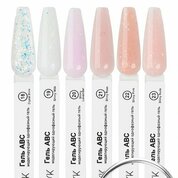 Irisk, Гель для наращивания и моделирования - ABC Limited collection №22 Shiny Pink (15 мл) Irisk, Гель для наращивания и моделирования - ABC Limited collection №22 Shiny Pink (15 мл)