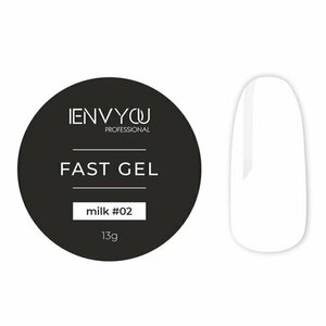 I Envy You, Гель для наращивания и моделирования - Fast Gel №02 Milk (13g)