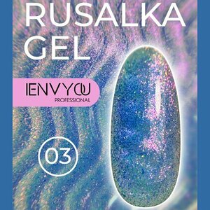 I Envy You, Гель для наращивания и моделирования с шиммером - Rusalka №03 (13g)