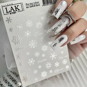 LAK Nails, Слайдеры для маникюра №F287